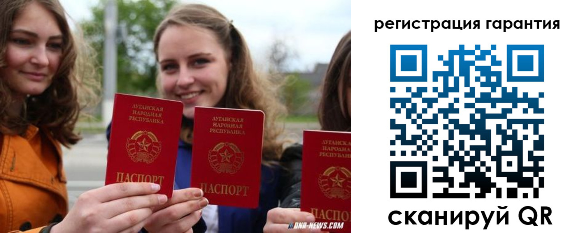 прописка в квартире в Тверской области